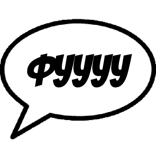 😄 Стикер «Comics Boom» для Telegram