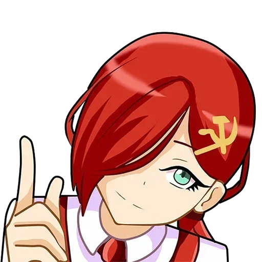 🤫 Стикер «communism-chan» для Telegram