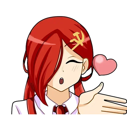 😘 Стикер «communism-chan» для Telegram