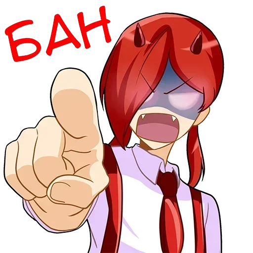 🤬 Стикер «communism-chan» для Telegram
