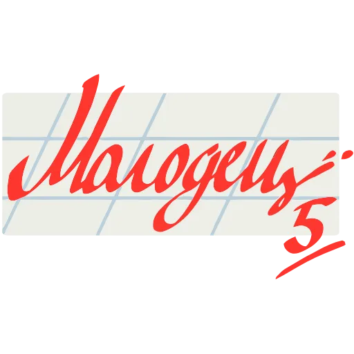 👍 Эмодзи «Товарищи» для Telegram