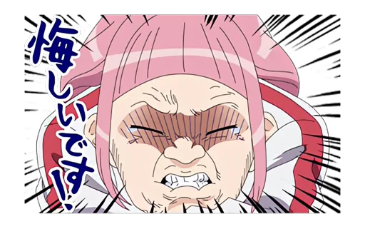 😏 Стикер «Komi-san wa Comyushou Desu» для Telegram