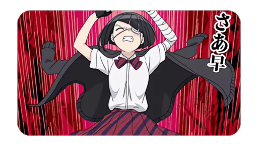 😈 Стикер «Komi-san wa Comyushou Desu» для Telegram