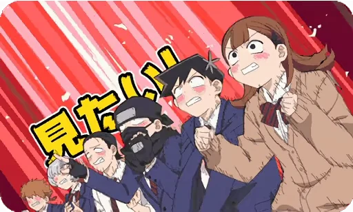 🤩 Стикер «Komi-san wa Comyushou Desu» для Telegram