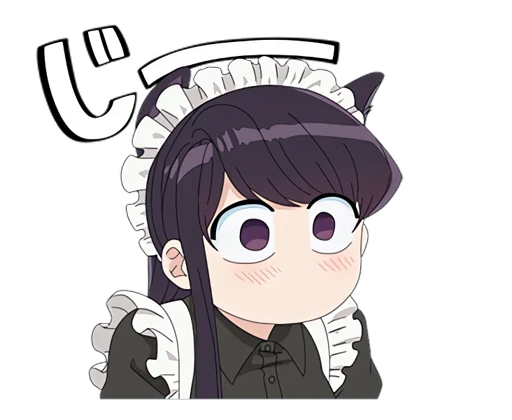 ☺️ Стикер «Komi-san wa Comyushou Desu» для Telegram