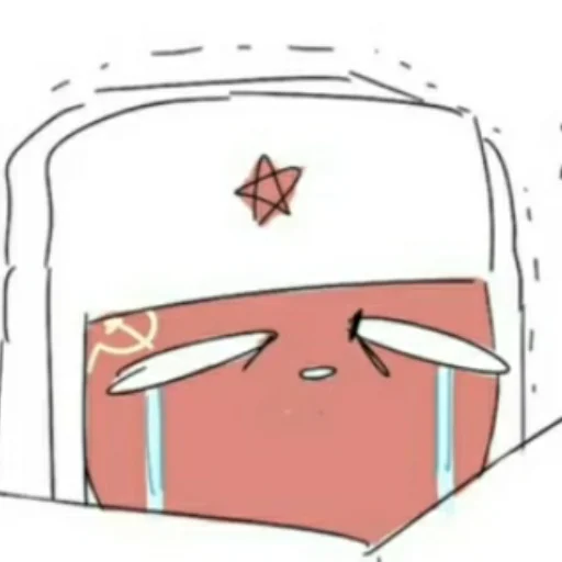 😢 Стикер «Contryhumans» для Telegram