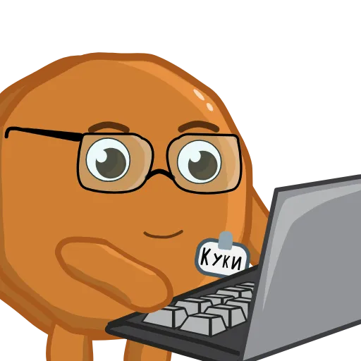 💻 Стикер «Cookie geek» для Telegram