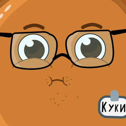 🤤 Стикер «Cookie geek» для Telegram