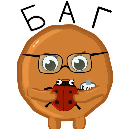 😡 Стикер «Cookie geek» для Telegram