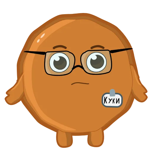 😯 Стикер «Cookie geek» для Telegram