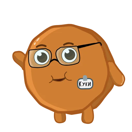 Стикерпак Cookie geek для Telegram — скачать