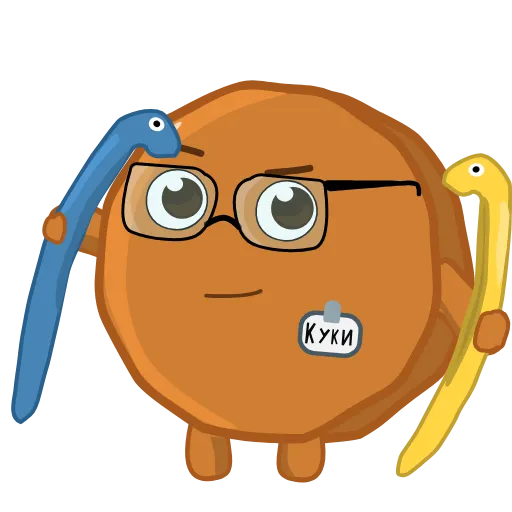 🐍 Стикер «Cookie geek» для Telegram