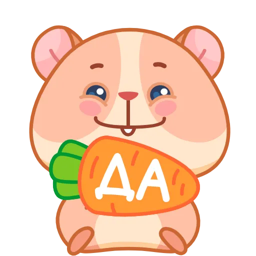 🥕 Эмодзи «Хомячок Коржик» для Telegram