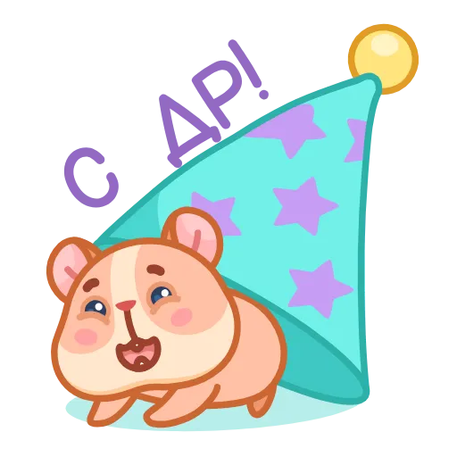 🤩 Эмодзи «Хомячок Коржик» для Telegram