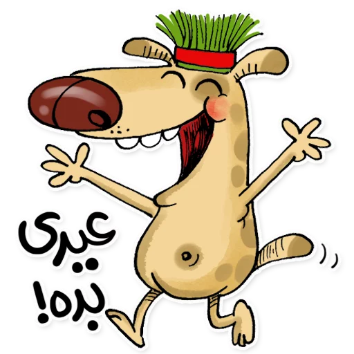 Стикерпак Hipo_ для Telegram — скачать