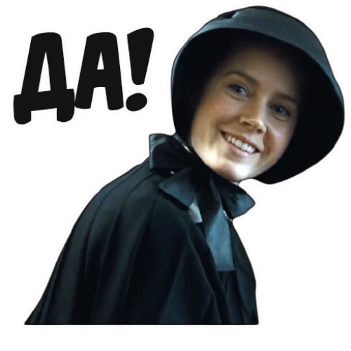 ☺️ Стикер «coolnuns» для Telegram