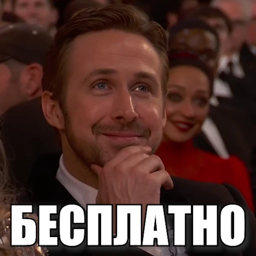 🙂 Стикер «Cool Story Stickers Part 3» для Telegram