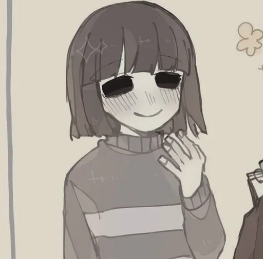 🩶 Стикер «Core Frisk Undertale» для Telegram