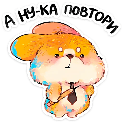 🌟 Стикер «Корки» для Telegram
