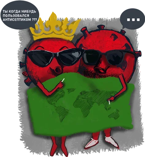 🤗 Стикер «Coronavirus» для Telegram
