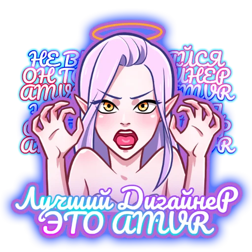 ❤️ Стикер «Corporate Sticks» для Telegram