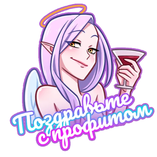 😎 Стикер «Corporate Sticks» для Telegram