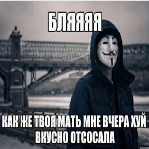 ☺️ Стикер «STИКЕРЫ-XYИКЕРЫ vol.1» для Telegram
