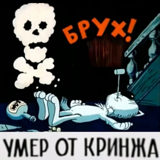 😵 Стикер «STИКЕРЫ-XYИКЕРЫ vol.1» для Telegram