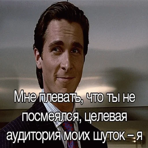 😏 Стикер «STИКЕРЫ-XYИКЕРЫ vol.1» для Telegram