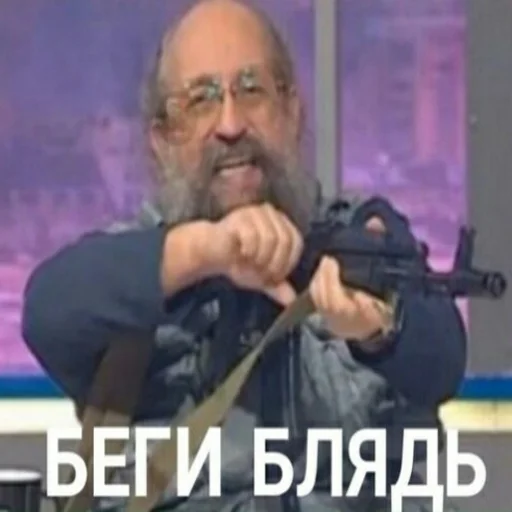 🤬 Стикер «STИКЕРЫ-XYИКЕРЫ vol.1» для Telegram