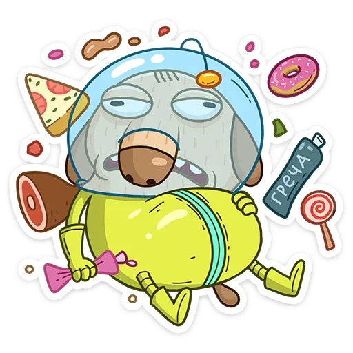 🍕 Стикер «КосмоДигги» для Telegram