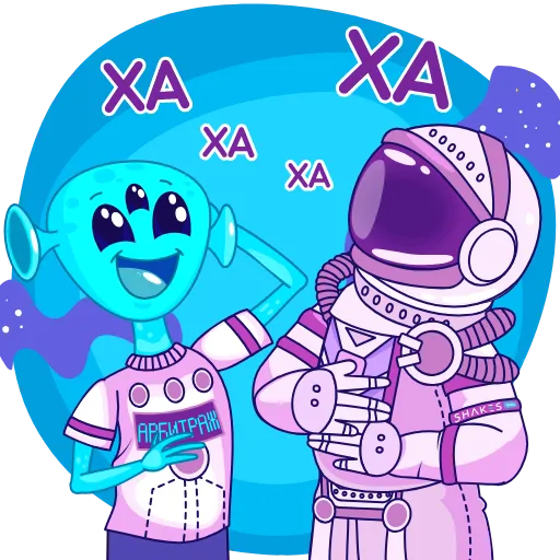 😂 Стикер «Cosmo SHAKES» для Telegram