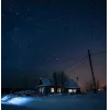 🤩 Эмодзи «Ёжик И Звёзды» для Telegram