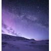 🤩 Эмодзи «Ёжик И Звёзды» для Telegram