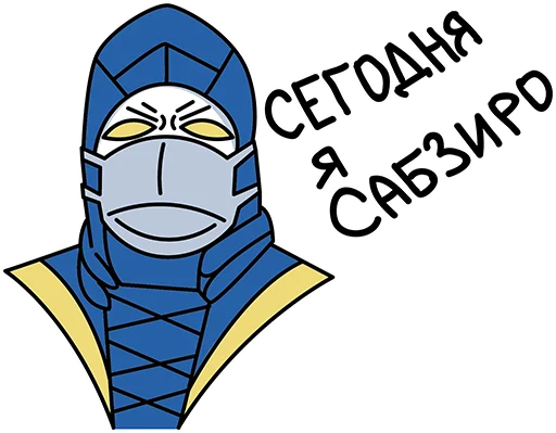 🦸‍♂️ Стикер «CovidRW-20» для Telegram