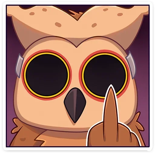🖕 Стикер «Совушка без надписей» для Telegram
