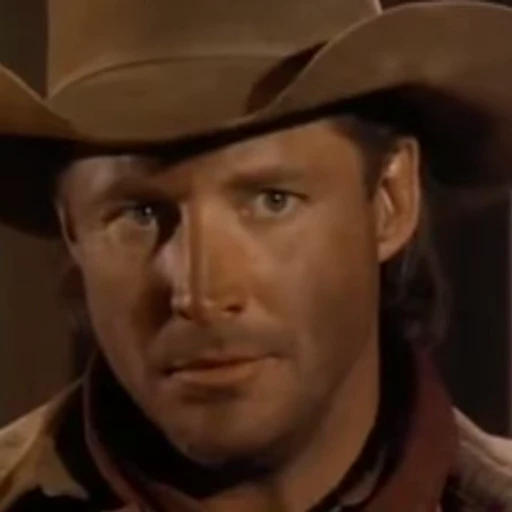 🤨 Стикер «Cowboys» для Telegram