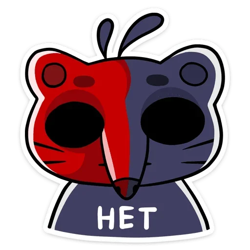 ❌ Стикер «Крекер» для Telegram