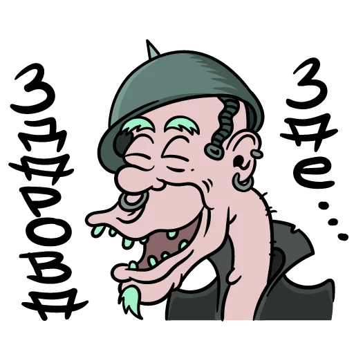 👋 Стикер «crazy people» для Telegram