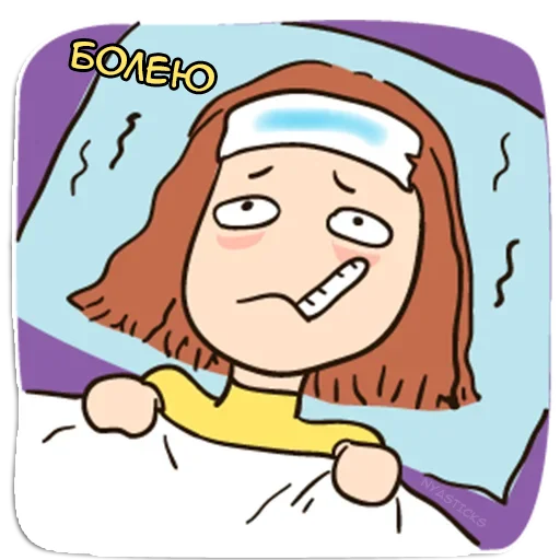 🤒 Стикер «Crazy тян» для Telegram