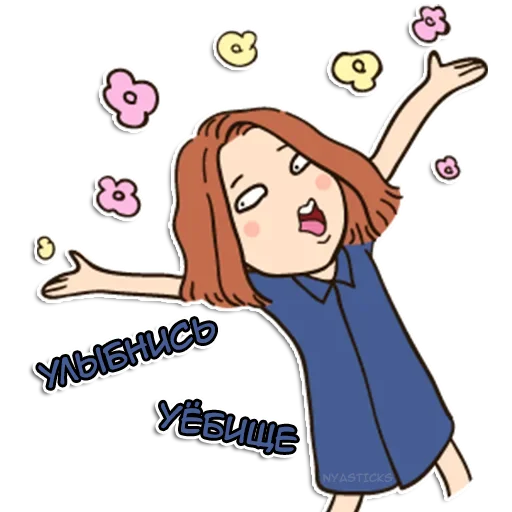 😉 Стикер «Crazy тян» для Telegram