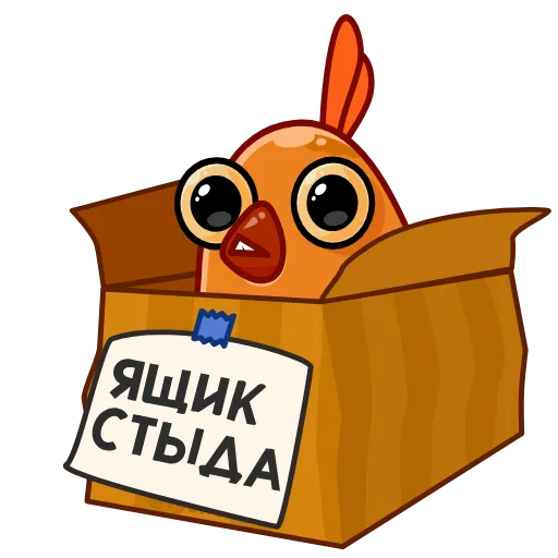 👀 Эмодзи «Безумная Клунька» для Telegram