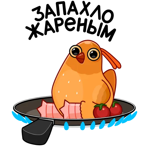 🥵 Эмодзи «Безумная Клунька» для Telegram