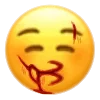 😚 Эмодзи «𝗰𝗿𝗲𝗲𝗽𝘆 𝗲𝗺𝗼𝗷𝗶 𝗯𝘆» для Telegram
