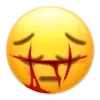 😔 Эмодзи «𝗰𝗿𝗲𝗲𝗽𝘆 𝗲𝗺𝗼𝗷𝗶 𝗯𝘆» для Telegram