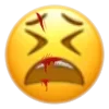 😫 Эмодзи «𝗰𝗿𝗲𝗲𝗽𝘆 𝗲𝗺𝗼𝗷𝗶 𝗯𝘆» для Telegram