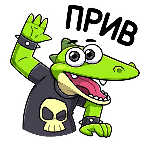 👋 Стикер «Крок» для Telegram