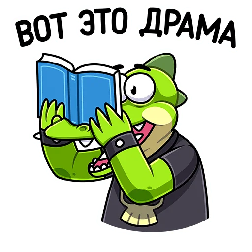 😃 Стикер «Крок» для Telegram