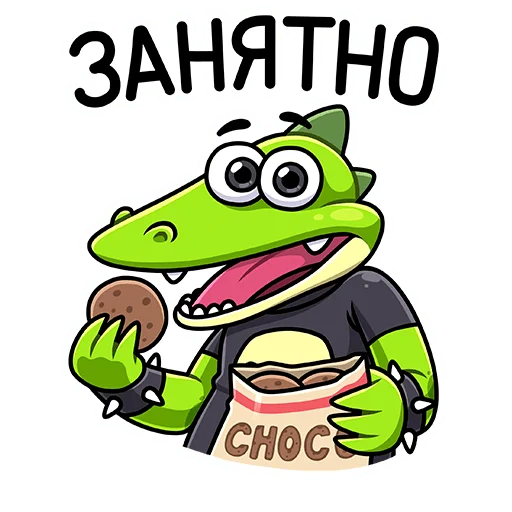 😁 Стикер «Крок» для Telegram