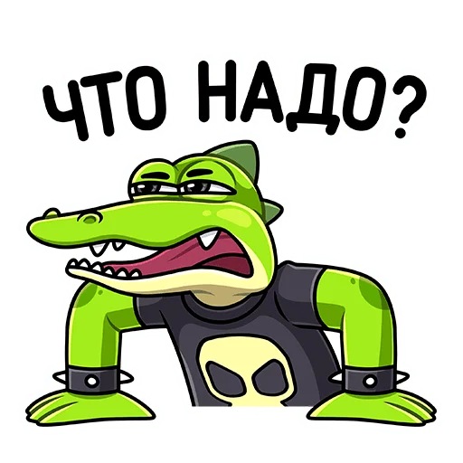 🤨 Стикер «Крок» для Telegram